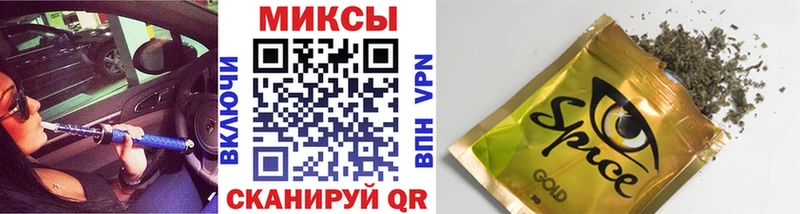 ссылка на мегу зеркало  Скопин  БУТИРАТ GHB 