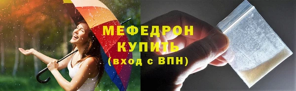 винт Абаза