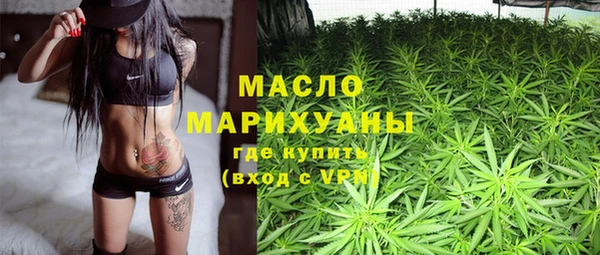 меф Абинск