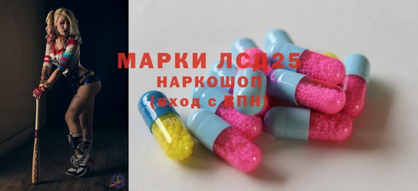 меф Абинск