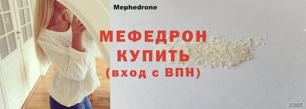 винт Абаза