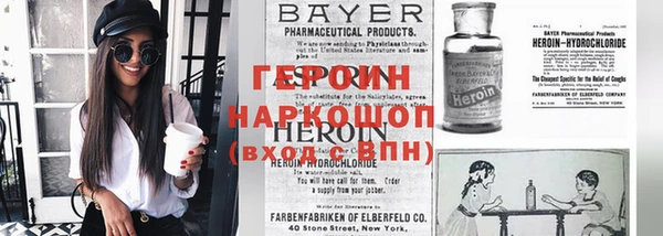 винт Абаза