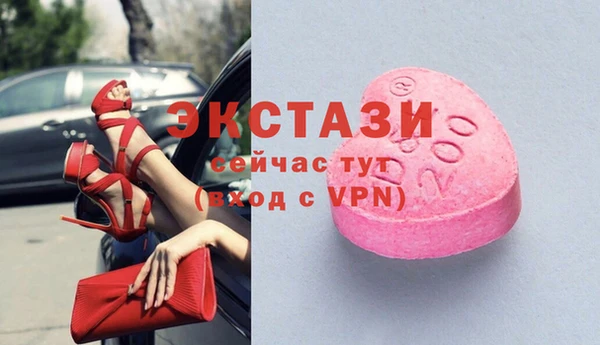 винт Абаза