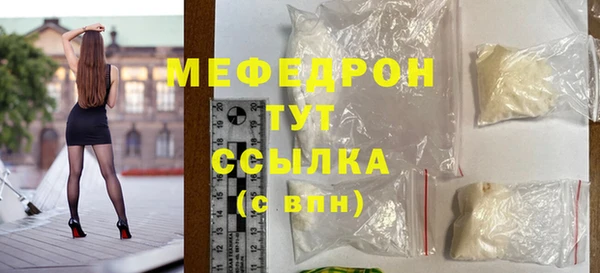 винт Абаза