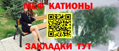 гидра Пушкино