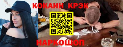 каннабис Пыть-Ях