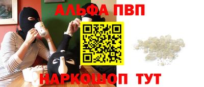 каннабис Пыть-Ях