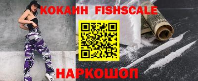 крисы Пугачёв