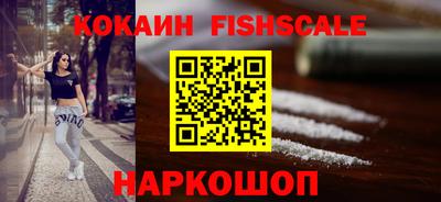 каннабис Пыть-Ях
