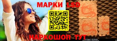 каннабис Пыть-Ях