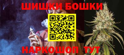 каннабис Пыть-Ях