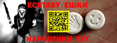 крисы Пугачёв