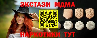 крисы Пугачёв