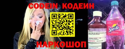 каннабис Пыть-Ях