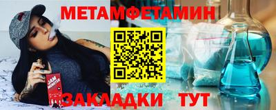 каннабис Пыть-Ях