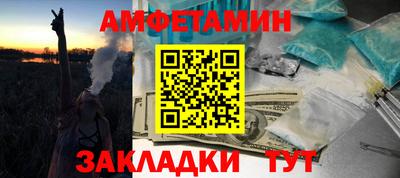 крисы Пугачёв