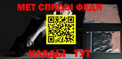 крисы Пугачёв