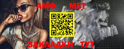 каннабис Пыть-Ях