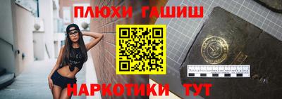 крисы Пугачёв
