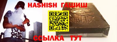 каннабис Пыть-Ях
