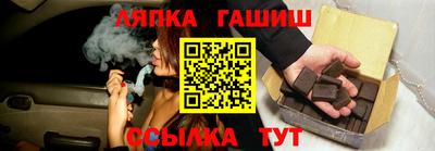 крисы Пугачёв