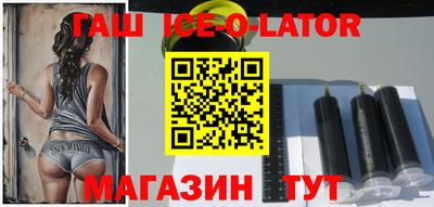 крисы Пугачёв