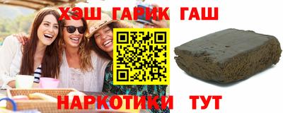 крисы Пугачёв