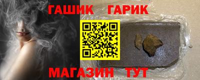 каннабис Пыть-Ях