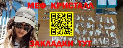 гидра Пушкино