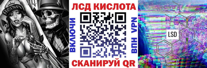закладки  Скопин  blacksprut как зайти  Наркотические марки 1,5мг 